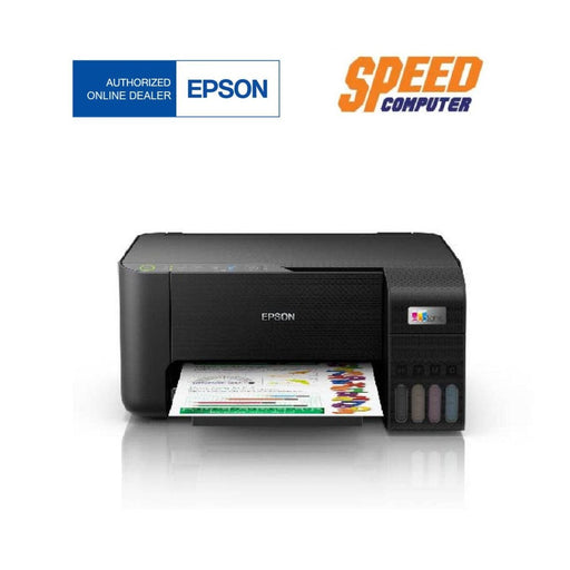 ปริ้นเตอร์อิงค์เจ็ท Epson L3250 สีดำ (ฟรีหมึก 1 ขวด EPSON - T00V100 สีดำ) - SpeedCom