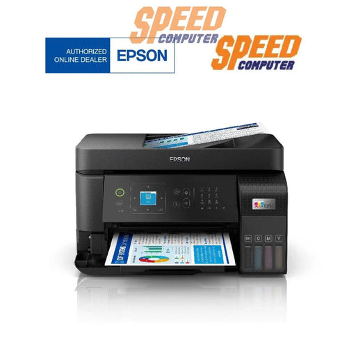 ปริ้นเตอร์อิงค์เจ็ท Epson L5290 สีดำ - SpeedCom