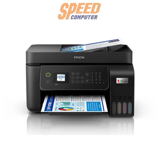 ปริ้นเตอร์อิงค์เจ็ท Epson L5290 สีดำ - SpeedCom