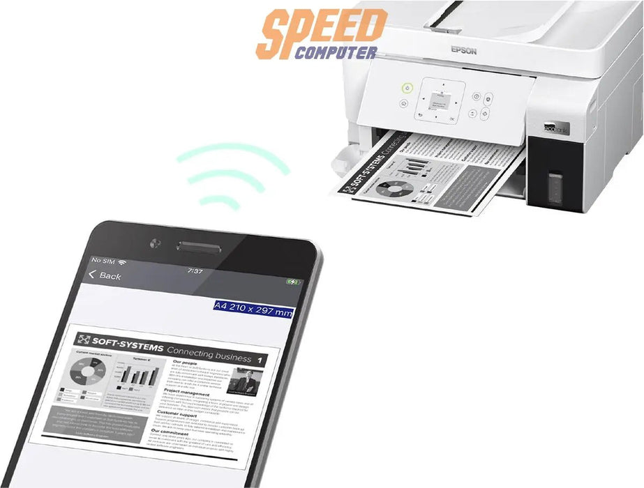 ปริ้นเตอร์อิงค์เจ็ท Epson M2050 สีขาว - SpeedCom