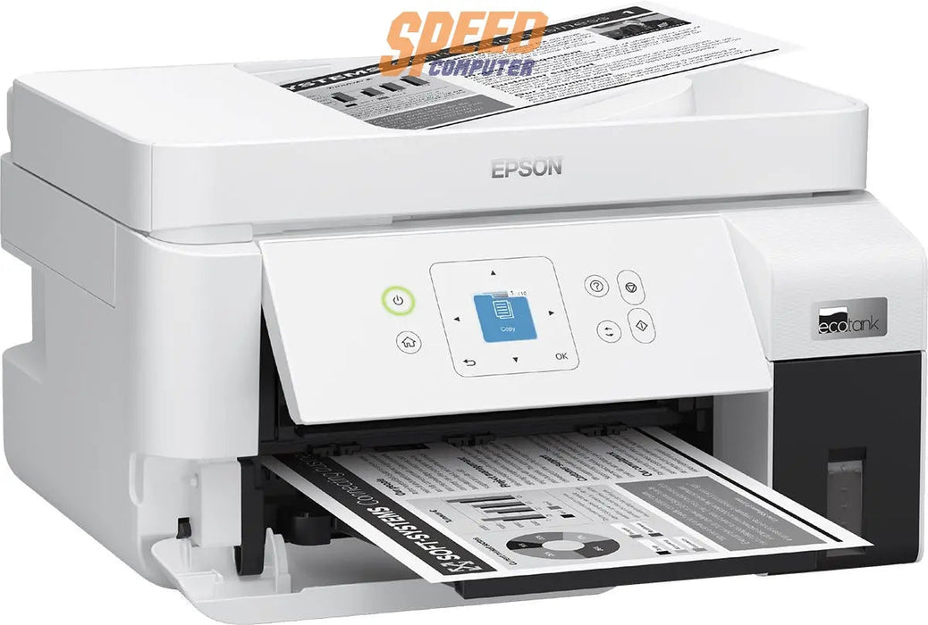 ปริ้นเตอร์อิงค์เจ็ท Epson M2050 สีขาว - SpeedCom