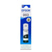 หมึกเครื่องปริ้นเตอร์ Epson-T00V100 สีดำ - SpeedCom