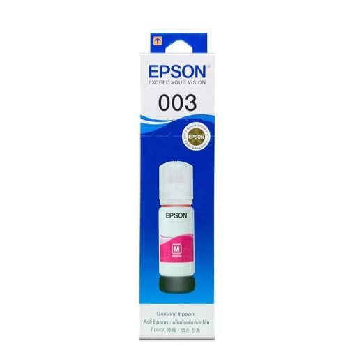 หมึกเครื่องปริ้นเตอร์ Epson-T00V300 สีแดงม่วง - SpeedCom