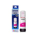 หมึกเครื่องปริ้นเตอร์ Epson-T00V300 สีแดงม่วง - SpeedCom