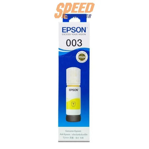 หมึกเครื่องปริ้นเตอร์ Epson - T00V400 สีเหลือง - SpeedCom