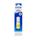 หมึกเครื่องปริ้นเตอร์ Epson-T00V400 สีเหลือง - SpeedCom