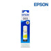 หมึกเครื่องปริ้นเตอร์ Epson-T00V400 สีเหลือง - SpeedCom