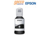 หมึกเครื่องปริ้นเตอร์ Epson - T03Y100 - BK สีดำ - SpeedCom