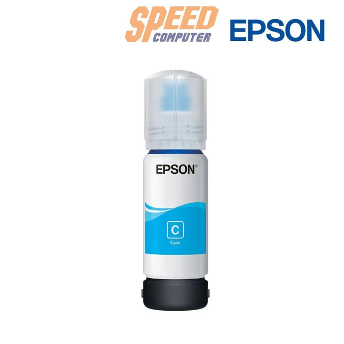 หมึกเครื่องปริ้นเตอร์ Epson - T03Y200 - C สีฟ้า - SpeedCom