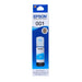 หมึกเครื่องปริ้นเตอร์ Epson-T03Y200-C สีฟ้า - SpeedCom