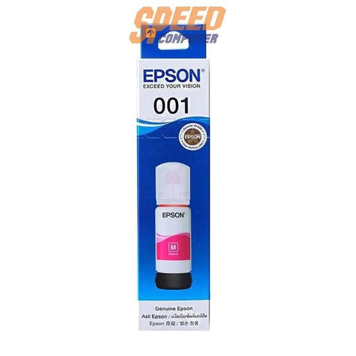 หมึกเครื่องปริ้นเตอร์ Epson - T03Y300 - M สีแดงม่วง - SpeedCom