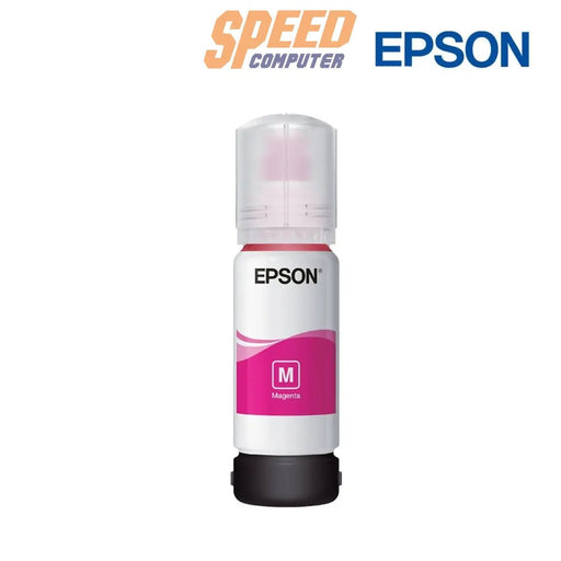 หมึกเครื่องปริ้นเตอร์ Epson - T03Y300 - M สีแดงม่วง - SpeedCom