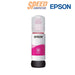 หมึกเครื่องปริ้นเตอร์ Epson - T03Y300 - M สีแดงม่วง - SpeedCom