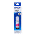 หมึกเครื่องปริ้นเตอร์ Epson-T03Y300-M สีแดงม่วง - SpeedCom