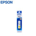 หมึกเครื่องปริ้นเตอร์ Epson-T03Y400-Y สีเหลือง - SpeedCom