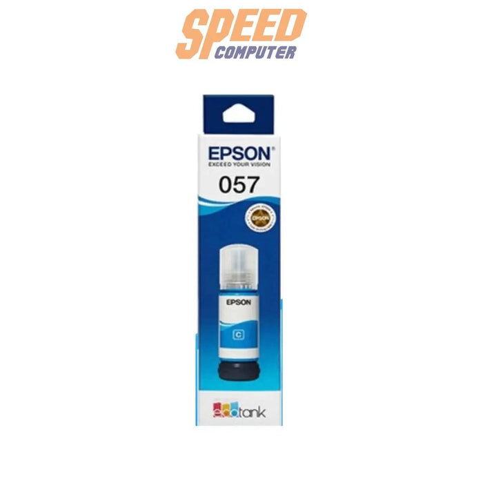 หมึกเครื่องปริ้นเตอร์ Epson - T09D200 สีฟ้า - SpeedCom