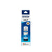 หมึกเครื่องปริ้นเตอร์ Epson-T09D200 สีฟ้า - SpeedCom