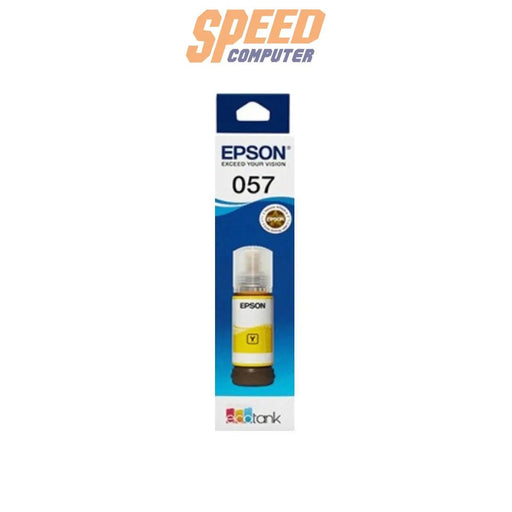 หมึกเครื่องปริ้นเตอร์ Epson - T09D400 สีเหลือง - SpeedCom