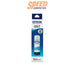 หมึกเครื่องปริ้นเตอร์ Epson - T09D500 สีฟ้าสว่าง - SpeedCom