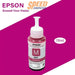 หมึกเครื่องปริ้นเตอร์ Epson - T6643 - M สีแดงม่วง - SpeedCom