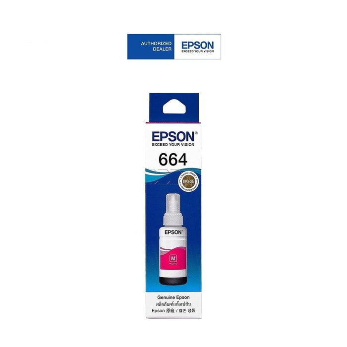 หมึกเครื่องปริ้นเตอร์ Epson-T6643-M สีแดงม่วง - SpeedCom