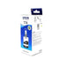 หมึกเครื่องปริ้นเตอร์ Epson-T774100-BK สีดำ - SpeedCom