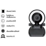 กล้องเว็บแคม Mazer M-CAM2K-Q18 True 2K 5MP Webcam - SpeedCom