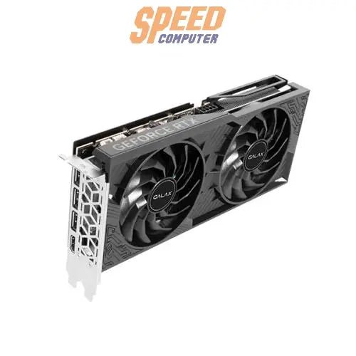 การ์ดจอ GALAX GeForce RTX 4060ti 1 - CLICK OC 8GB GDDR6 - SpeedCom