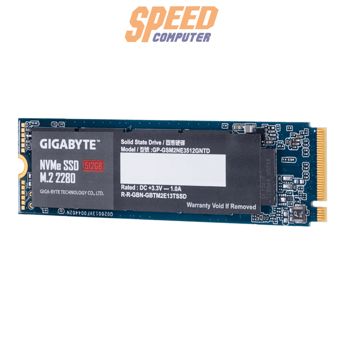 เอสเอสดี Gigabyte 512GB PCIe Gen 3x4/NVMe M.2 2280 GP - GSM2NE3512GNTD - SpeedCom