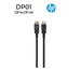 สายต่อจอคอมพิวเตอร์ HP DP To DP Cable 4K 3840X2160 - SpeedCom