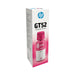 หมึกเครื่องปริ้นเตอร์ HP GT52 Ink Magenta หมึกขวดเติม สีชมพู (M0H55AA) - SpeedCom