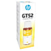 หมึกเครื่องปริ้นเตอร์ HP GT52 Ink Yellow หมึกขวดเติม สีเหลือง (M0H56AA) - SpeedCom