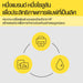 หมึกเครื่องปริ้นเตอร์ HP GT52 Ink Yellow หมึกขวดเติม สีเหลือง (M0H56AA) - SpeedCom