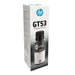 หมึกเครื่องปริ้นเตอร์ HP GT53 Ink Black หมึกขวดเติม สีดำ (1VV22AA) - SpeedCom