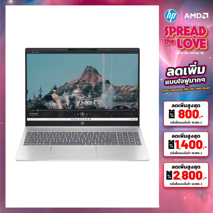 โน๊ตบุ๊ค HP Pavilion 16 - ag0012AU (9Y930PA) Ryzen 5 สีเงิน (Natural Silver) - SpeedCom