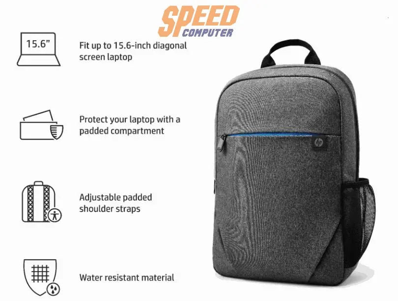 กระเป๋าโน๊ตบุ๊ค HP Prelude 15.6" Backpack สีเทา (2Z8P3AA) - SpeedCom