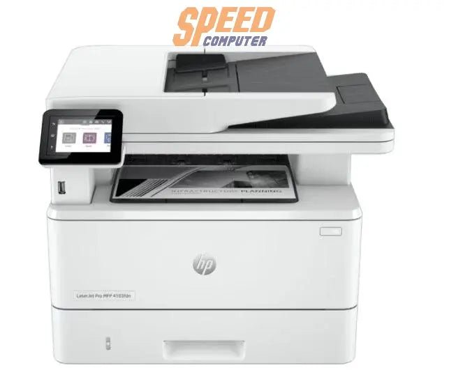 ปริ้นเตอร์เลเซอร์ HP Printer MFP 4103FDN (2Z628A) สีขาว - SpeedCom