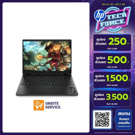 โน๊ตบุ๊ค HP HyperX Omen 15 GB0009AX Ryzen 7 สีดำ (Black)SpeedCom