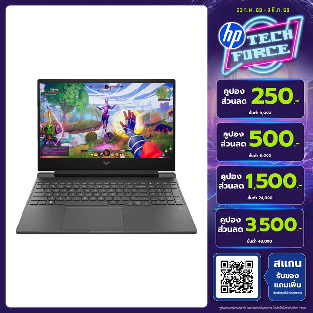 โน๊ตบุ๊ค HP Victus 15 FB3188AX Ryzen 7 สีเทา (Mica Silver)SpeedCom
