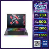 โน๊ตบุ๊ค HP Omen 16 AM0058TX I9 Gen14 สีดำ (Shadow Black)SpeedCom