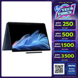 โน๊ตบุ๊ค HP OmniBook Ultra Flip AI PC 14-FH0109TU Core Ultra 9 288V Eclipse graySpeedCom