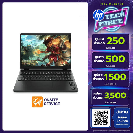 โน๊ตบุ๊ค HP HyperX Omen 15 GB0009AX Ryzen 7 สีดำ (Black)SpeedCom
