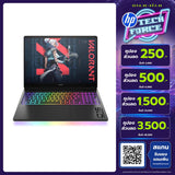 โน๊ตบุ๊ค HP Omen 16 AK0001AX Ryzen AI 9 สีดำ (Shadow Black)SpeedCom