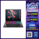 โน๊ตบุ๊ค HP Omen 16 AM0058TX I9 Gen14 สีดำ (Shadow Black)SpeedCom