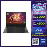 โน๊ตบุ๊ค HP Omen 16 AM0195TX i7 Gen14 สีดำ (Shadow Black)SpeedCom