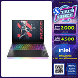 โน๊ตบุ๊ค HP Omen MAX 16-ah0020TX (BG8K5PA) Ultra 9 275HX สีดำ (Shadow Black)SpeedCom