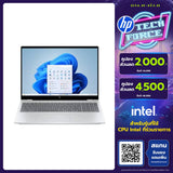 โน๊ตบุ๊ค HP OmniBook 7 AI 16-ay0008TX Core Ultra 7 255H สีเงิน (Silver)SpeedCom