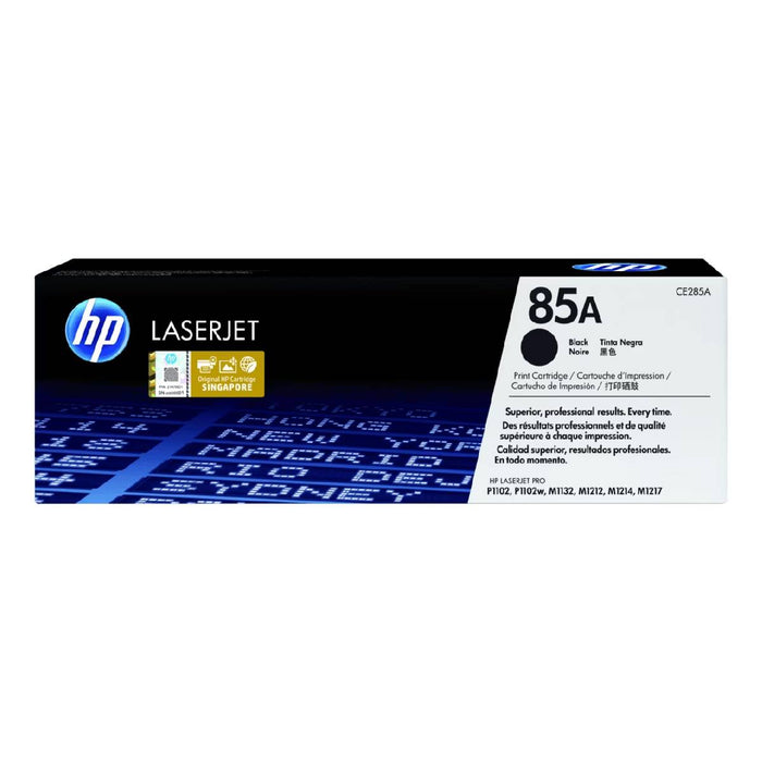 ผงหมึกพิมพ์เลเซอร์ HP Toner 85A Black สีดำ (CE285A) - SpeedCom