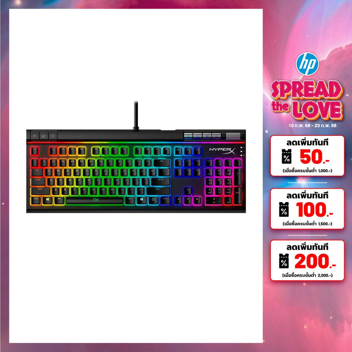 คีย์บอร์ด HyperX Alloy Elite 2 Rgb Linear Red Us 4p5n3aa - aba สีดำ - SpeedCom