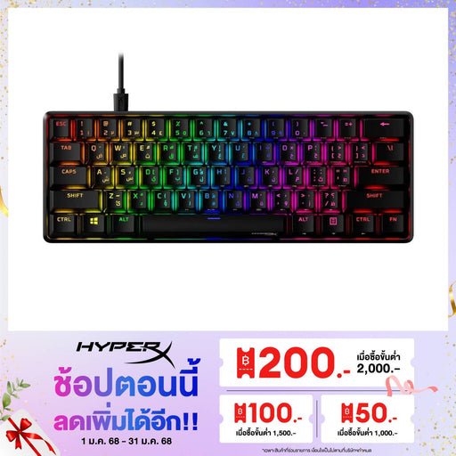 คีย์บอร์ด HyperX Alloy Origins 60 Aqua 56R61AA - ABA สีดำ - SpeedCom